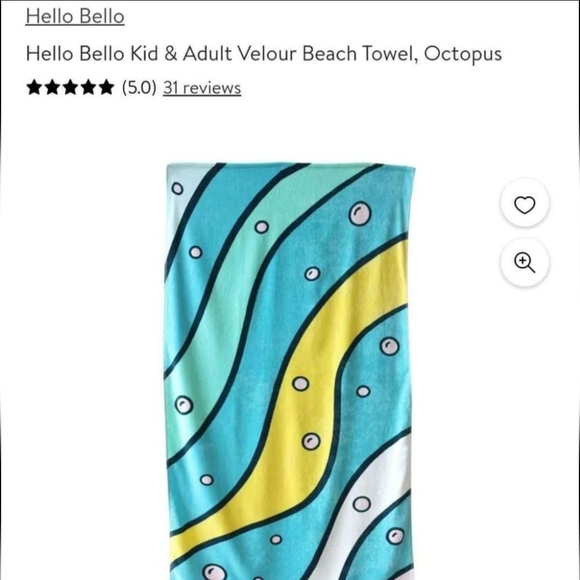 Hello Bello kid & adult matching velour beach towel set NWT - Picture 6 of 6